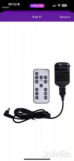 Качель для новорожденных