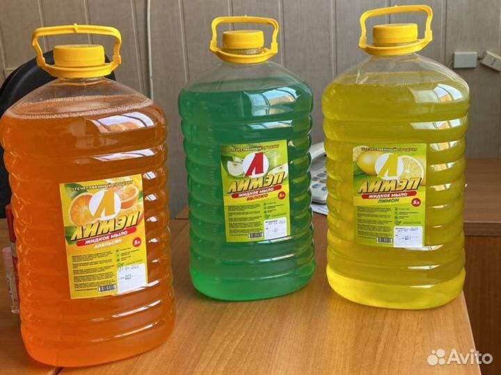 Жидкое мыло для гигиены оптом