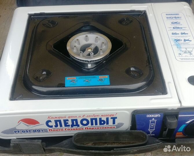 Продаю Портативную плитку 