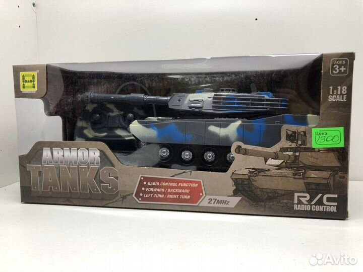 Радиоуправляемый танк Armor Tanks 1/18