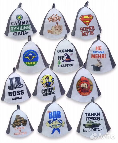 Шапка для бани сауны