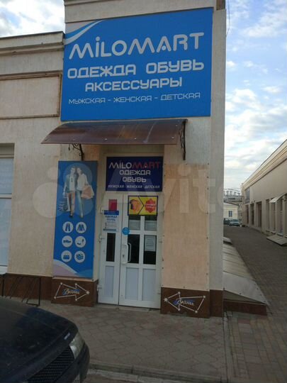 Торговая площадь, 110 м²