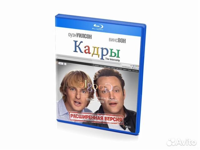 Кадры (BluRay)