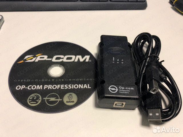 OP-COM Professional 210420b