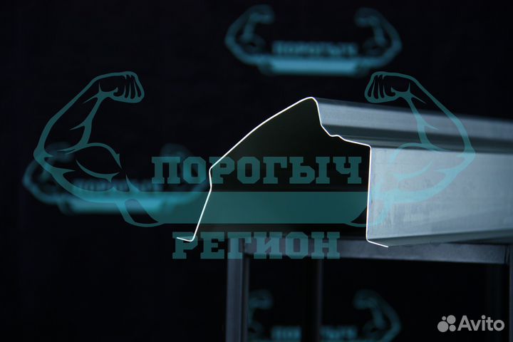 Ремонтный порог Mazda 6 GG