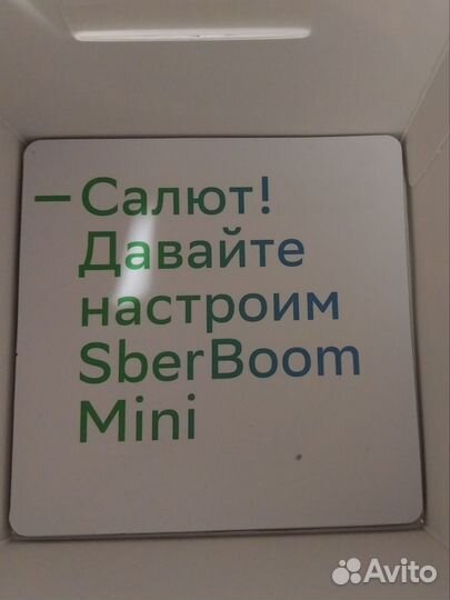 Умная колонка sberboom mini