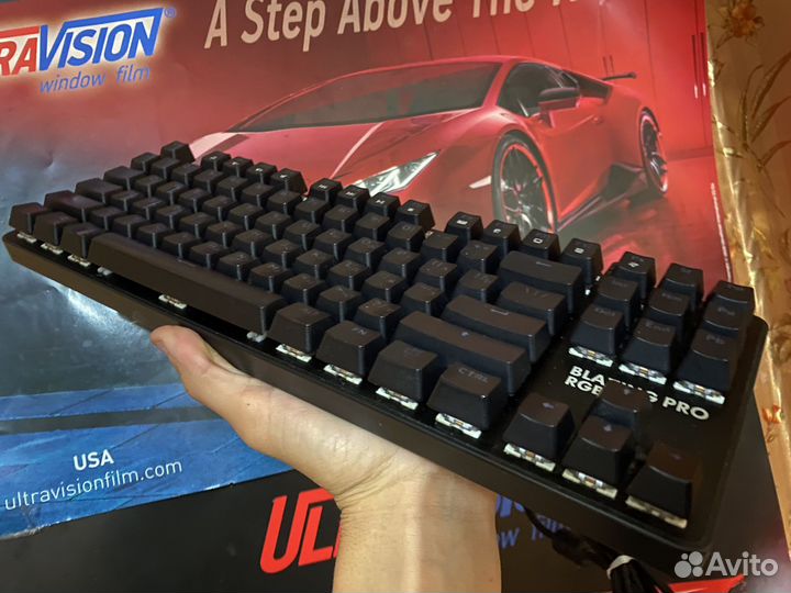 Игровой набор для пк