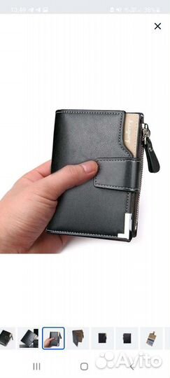 Мужской кошелек портмоне