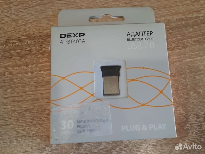 Bluetooth Адаптер
