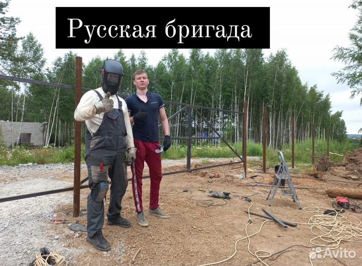 Забор из профильной трубы под ключ