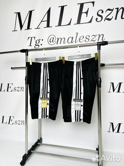 Шорты Adidas adibreak