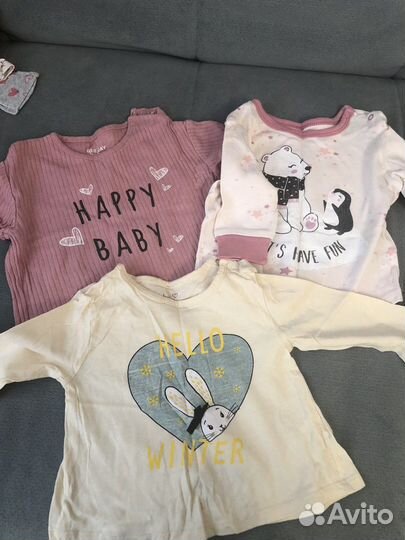 Детские вещи пакетом