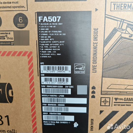 Asus TUF Gaming A15 (R7/16/512GB/RTX4050)