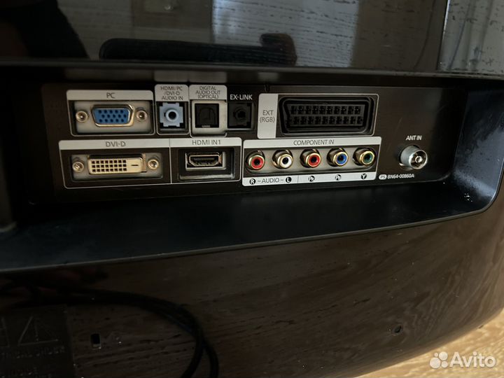 Монитор Samsung SyncMaster T260