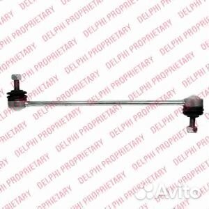 Тяга стабилизатора прав / лев ford mondeo iv (ba7)