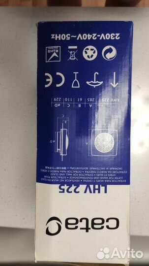 Вентилятор вытяжной Cata LHV 225