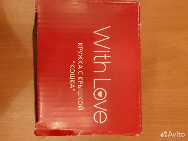 Кружка с крышкой кошка