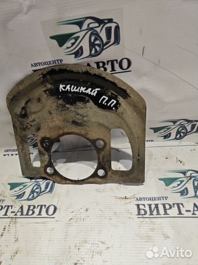 Пыльник тормозного диска Nissan Qashqai I (2006—2010)