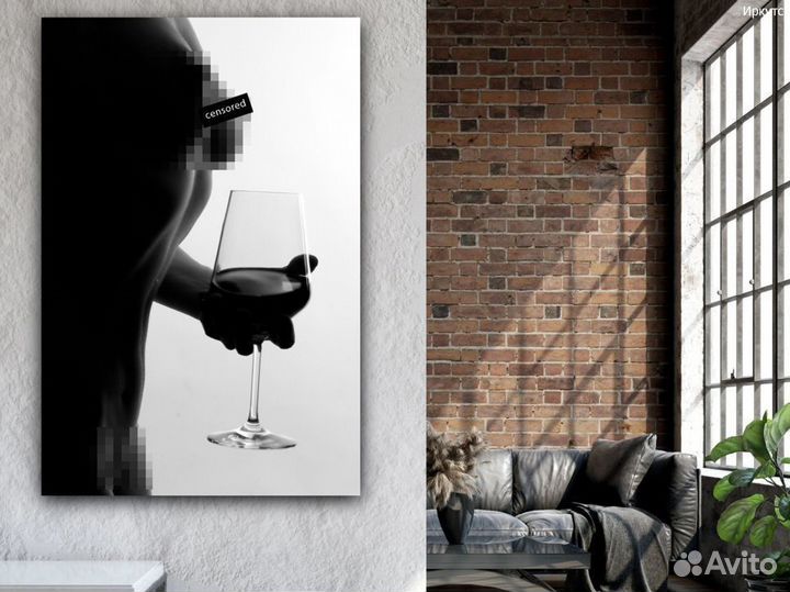 Картина на холсте 