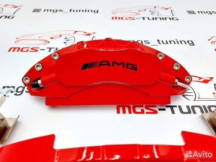 Накладки на суппорта AMG металл S-class W222