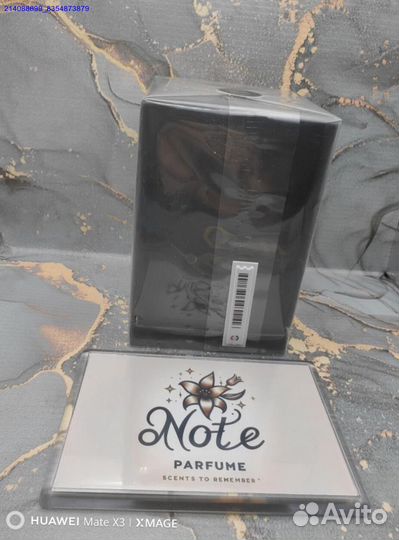 Туалетная Вода Dior Sauvage Elixir 60 мл (Арт.28355)