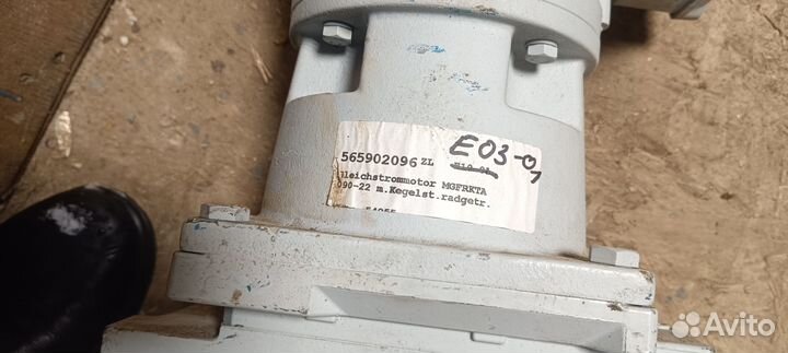 Электродвигатель с редуктором