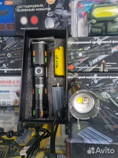 Фонарики с красным светом тактические