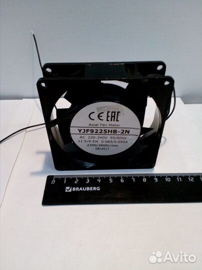 Запчасти в наличии на складе