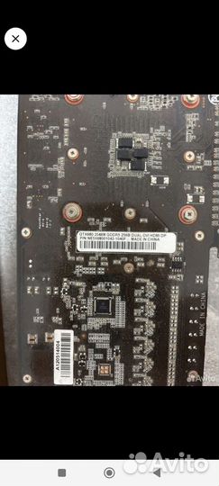 Видеокарта geforce 680