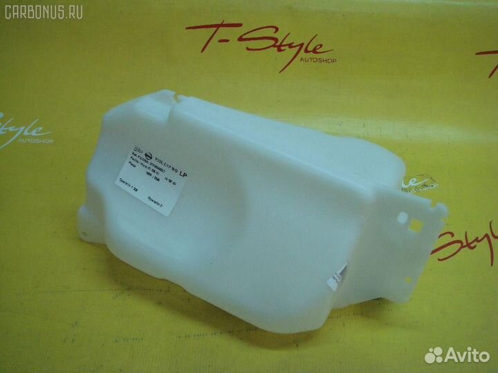 Бачок омывателя Nissan Dualis J10