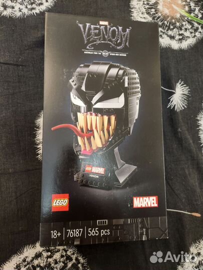 Lego Venom 76187 Marvel