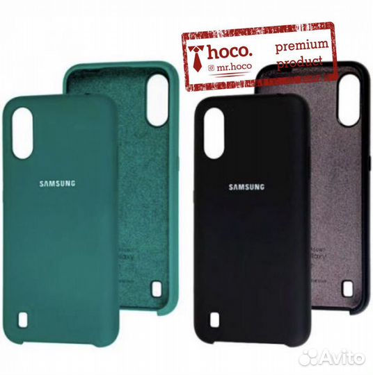 Samsung A01 M01 (аксессуары, запчасти)