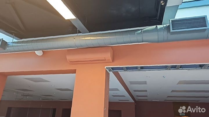 Кондиционер