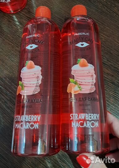 Гель для душа