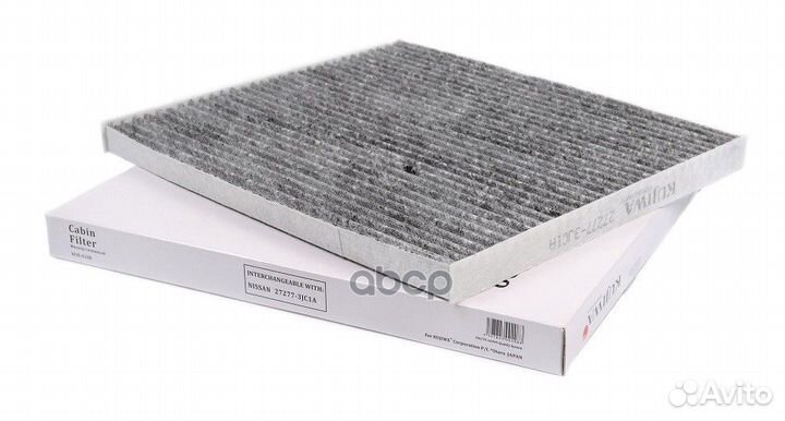 Фильтр салонный KUK0208 kujiwa