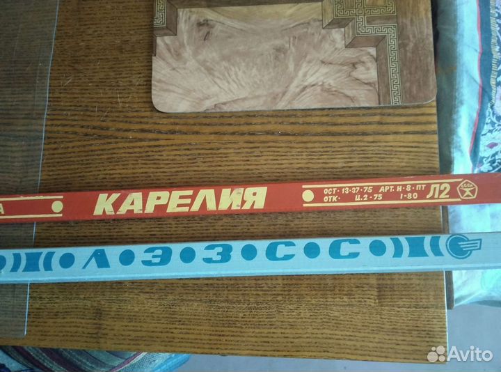 Клюшка хоккейная СССР, камера для мяча