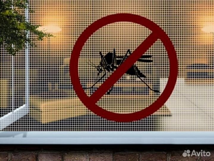 Маскитные сетки