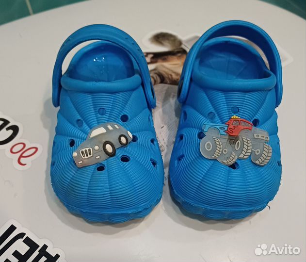 Сандали для мальчика 21 размер