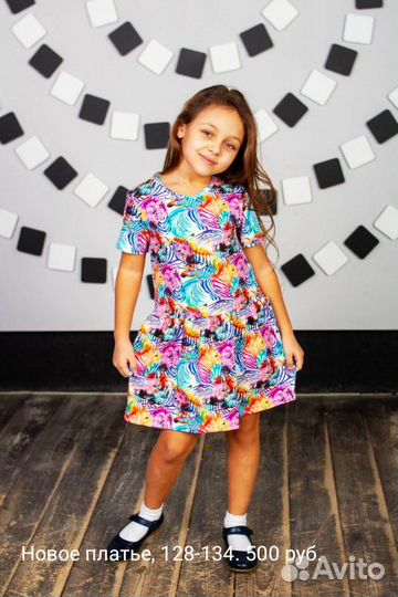 Много одежды для девочки 110, 116, 122