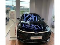 Новый Chery Arrizo 8 1.6 AMT, 2024, цена от 2 137 500 руб.