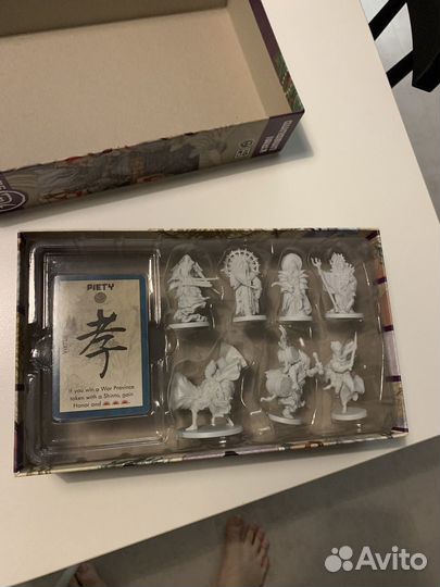 Восходящее солнце. Дополнения