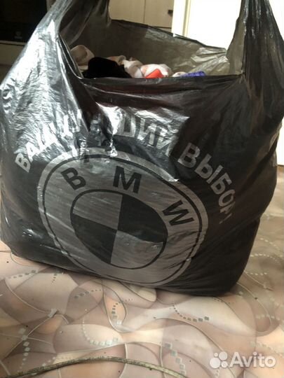 Пакет С вещами женские