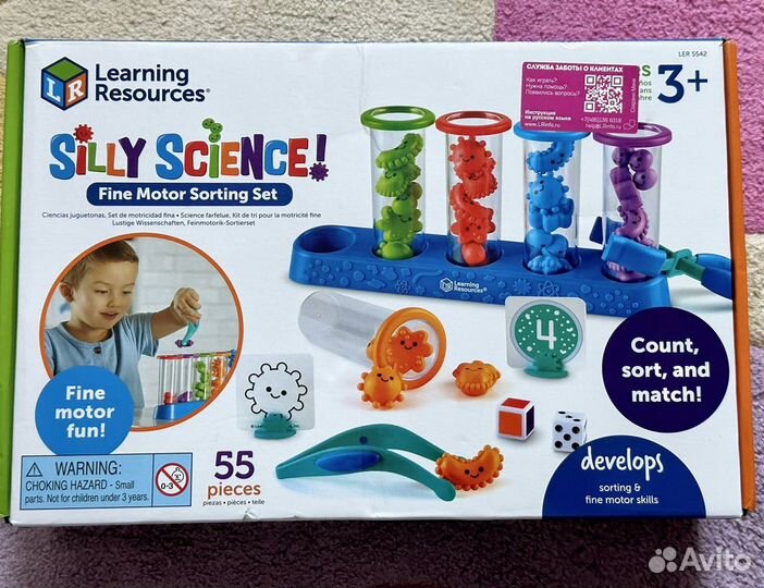 Сортер Микромир Learning Resources Silly Science