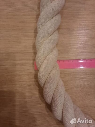 Канат для лазания 2,5 метра