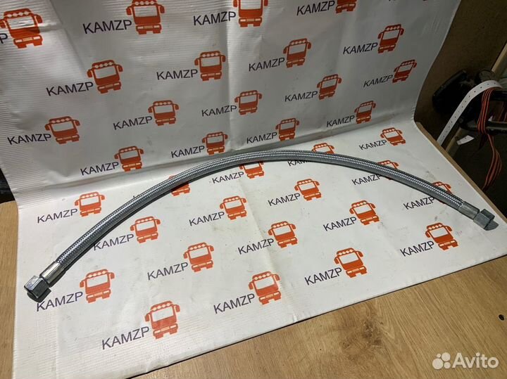 Шланг тормозной Камаз 6520
