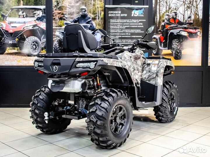 Квадроцикл Cfmoto Cforce 800 HO EPS
