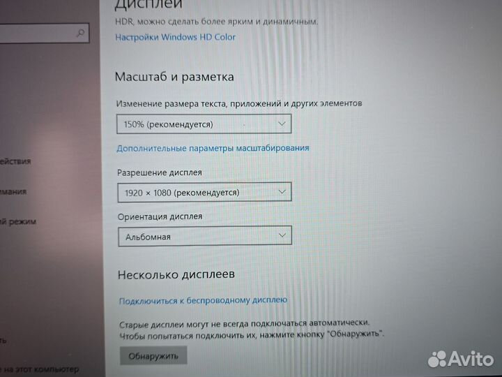 Ноутбук Lenovo T490s i7 32Gb 1tbssd FHD сенсор