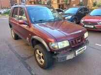 Kia Sportage 2.0 MT, 2004, 219 655 км, с пробегом, цена 240 000 руб.