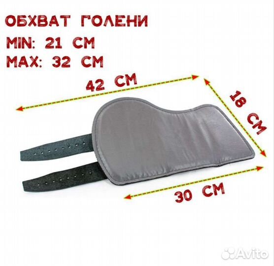 Инверсионные ботинки кожаные Чита