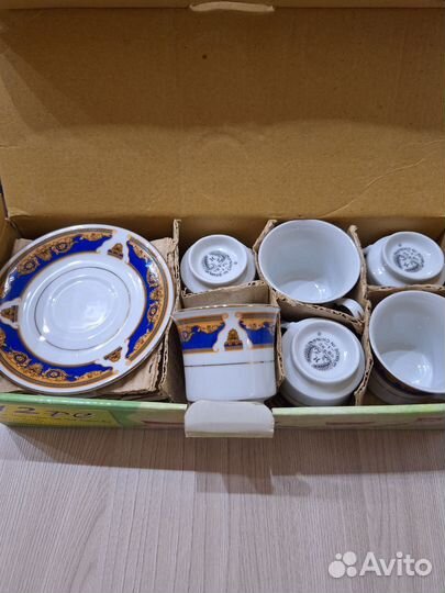 Кофейный сервиз